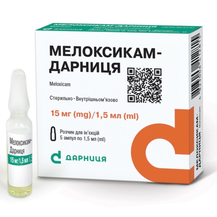 Meloxicam Bestellen Preis Deutschland